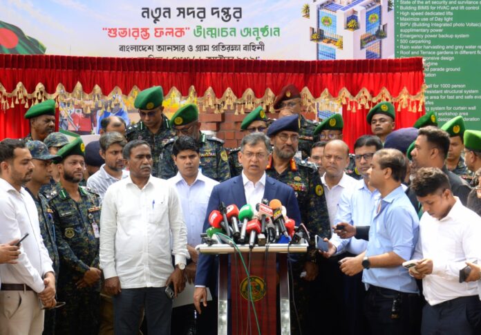 যৌথ অভিযান