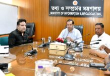 সিনেমা হলের উন্নয়নে
